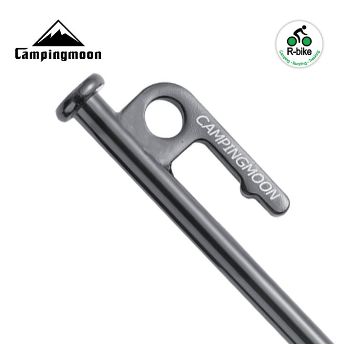 Cọc lều Campingmoon T20 - T30 - T40