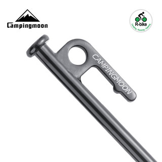 Cọc lều Campingmoon T20 - T30 - T40