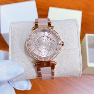 Đồng Hồ Nữ Michael Kors MK6110 33mm