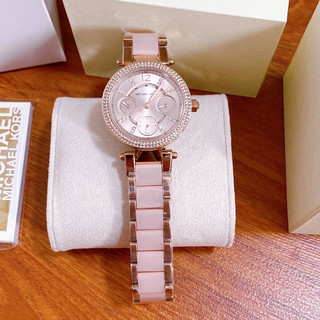 Đồng Hồ Nữ Michael Kors MK6110 33mm
