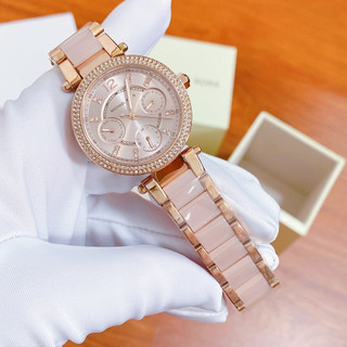 Đồng Hồ Nữ Michael Kors MK6110 33mm