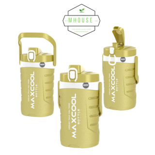 Bình nước giữ nhiệt Maxcool Duy Tân, Bình nước cao cấp dung tích 1L, 1.5L