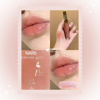 Son bóng Nars Afterglow Lip Shine 5.5ml