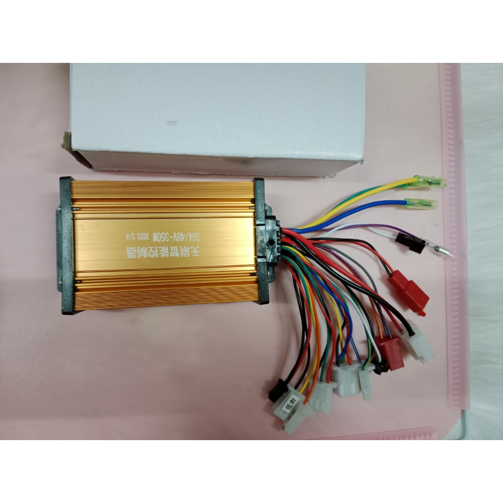 Ic xe đạp điện 36-48v-350w đa năng ráp được cho các dòng xe