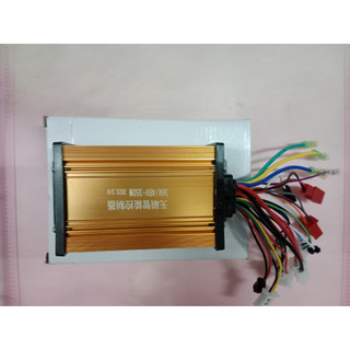 ic xe đạp điện 36-48v-350w đa năng ráp được cho các dòng xe