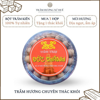 Trầm hương - Nụ trầm hương cao cấp khói ngược hương tự nhiên 100% nguyên chất trầm nụ