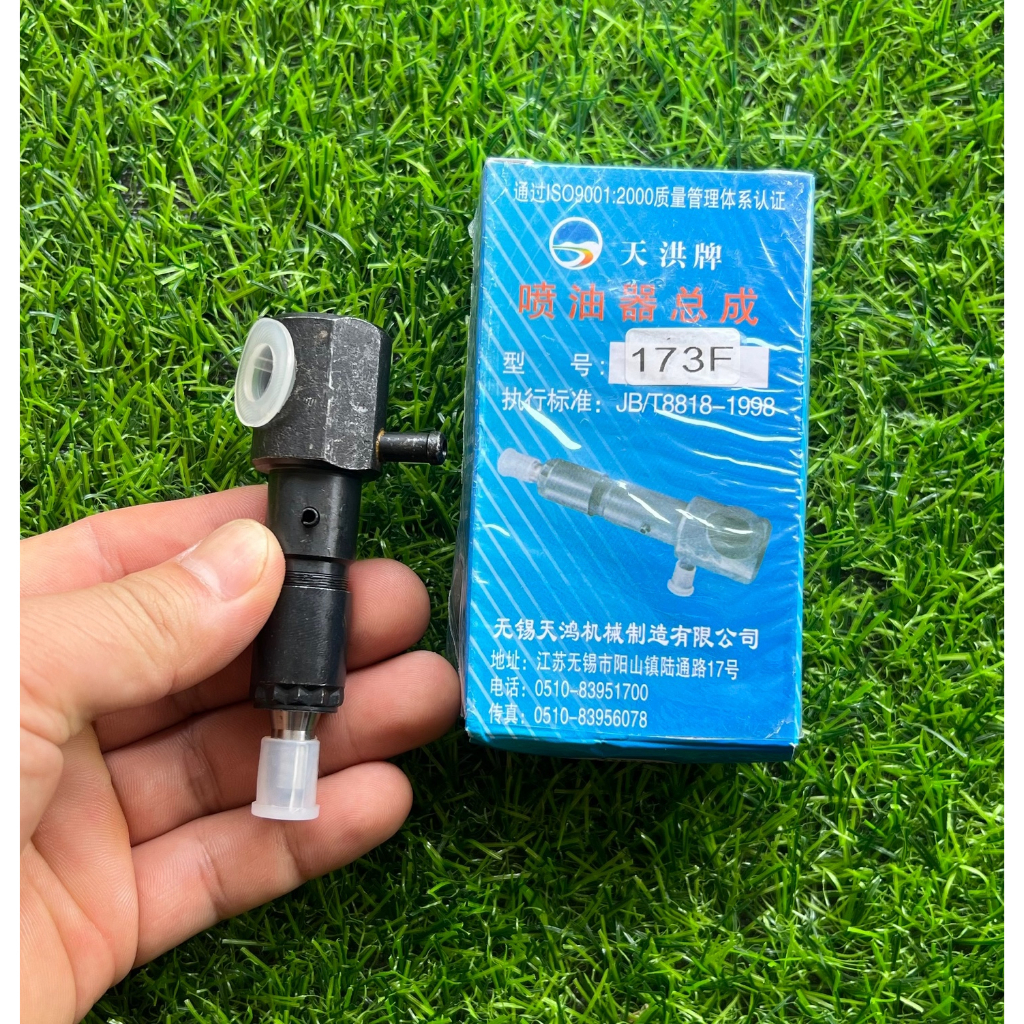 Kim Phun 173F Và 178F Kim Fun Cao Áp Máy Cày mini 173 Và 178 Thông Dụng Kim Phun Nhiên Liệu Áp Lực Cao