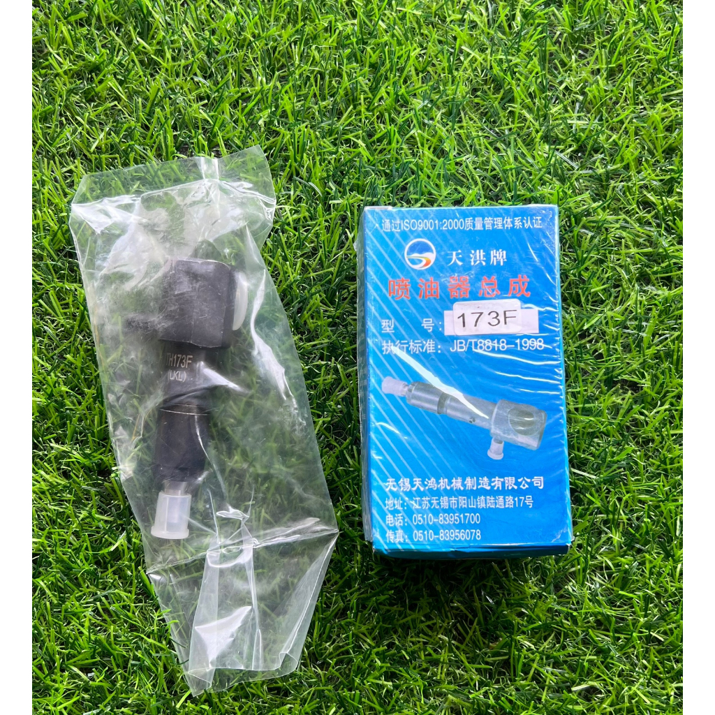 Kim Phun 173F Và 178F Kim Fun Cao Áp Máy Cày mini 173 Và 178 Thông Dụng Kim Phun Nhiên Liệu Áp Lực Cao