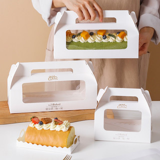 Hộp đựng bánh Bông Lan cuộn