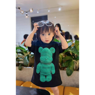 Áo gấu xanh gia đình