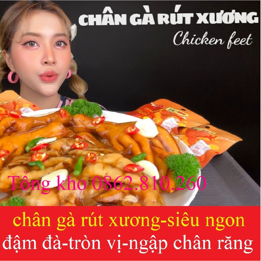 (GÓI SIÊU TO) chân gà rút xương anna lala (đậm đà tròn vị ngập chân răng) dai dai sần sần vị ngọt-chua-cay