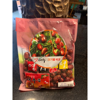Táo đỏ hàn quốc