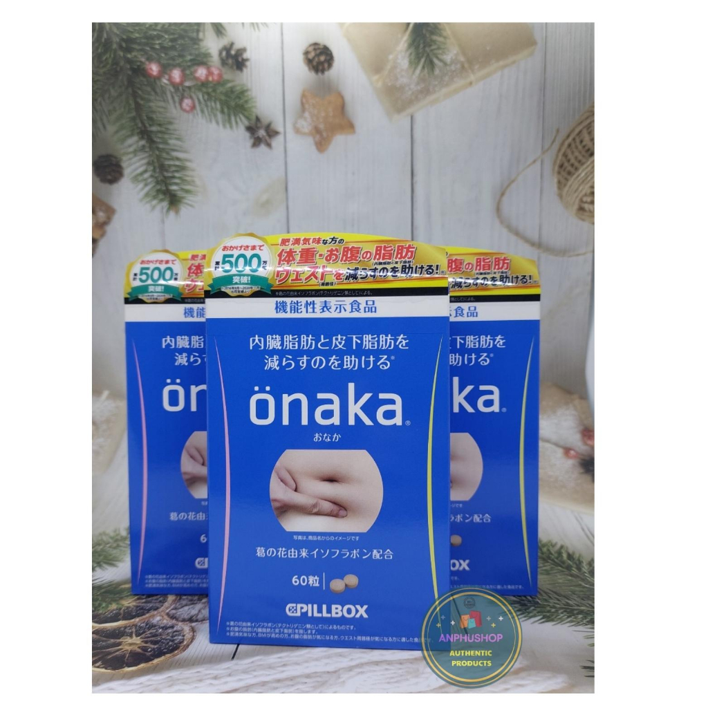 Viên uống giúp giảm mỡ bụng ONAKA Pillbox  60 viên - Sản phẩm chính hãng