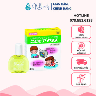 Nhỏ mắt cho trẻ em iris nhật bản
