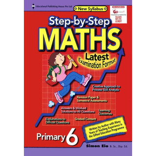 [ Toán Sing ] Step by Step Math -  1,2,3,4,5,6 -  bản đẹp khổ A4