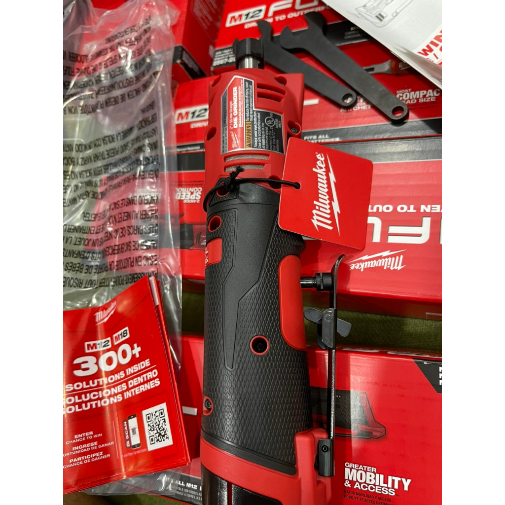 Mài Khuôn Milwaukee 2486-20