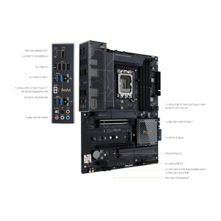 MAINBOARD ASUS B660 CREATOR D4/ PRO ART