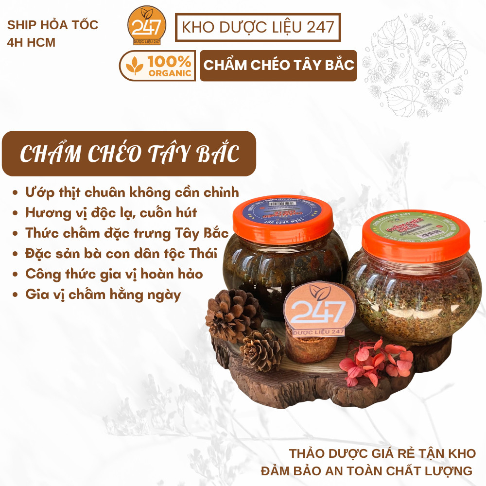 Chẩm Chéo Tây Bắc Ướt - Khô (250G) - Đặc Sản Dân Tộc Thái Điện Biên Gia Vị Chấm Ga Ủ Muối, Khô Trâu Gác Bếp