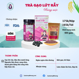 TRÀ GẠO LỨT RẪY RANG MỘC BH.NONG