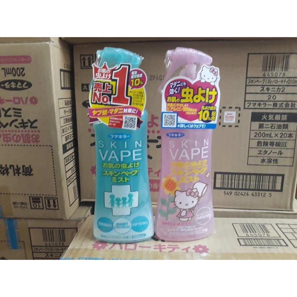 [HOT ITEMS] Xịt muỗi và côn trùng cho bé Skin Vape Nhật Bản 200ml