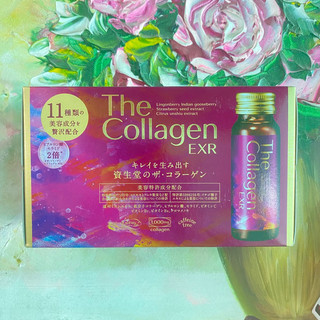 🌺 Mẫu Mới 2024 Collagen Shiseido EXR Dạng Nước Nhật Bản