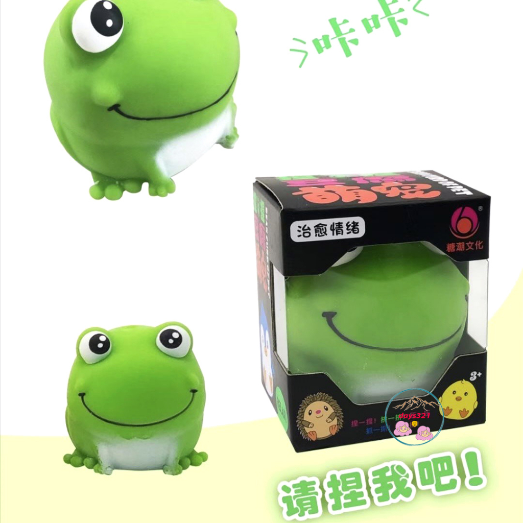 Squishy Chim Cánh Cụt Mini