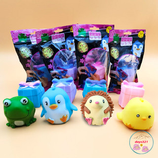 Squishy bí ẩn Squishy cực mê