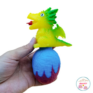 Squishy bí ẩn Squishy cực mê