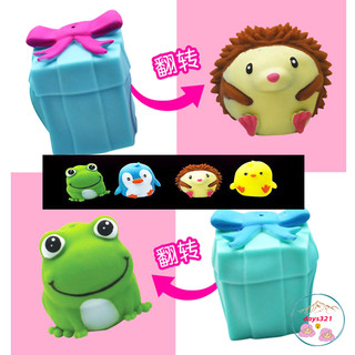 Squishy bí ẩn Squishy cực mê