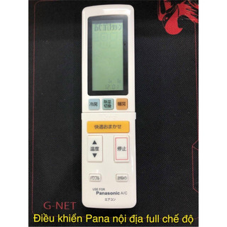 Điều khiển điều hòa nội địa Pana