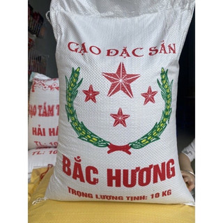 Gạo bắc hương
