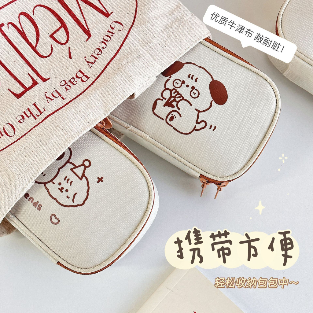 Túi đựng bút bằng vải siêu bền in hình gấu dễ thương