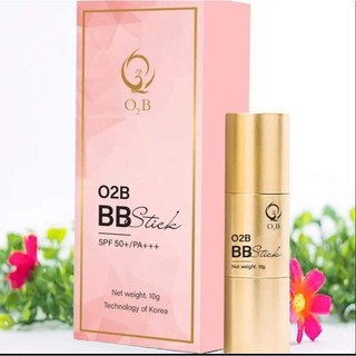 (DATE MỚI  2026PHẤN NỀN BB STICK CHE KHUYẾT ĐIỂM