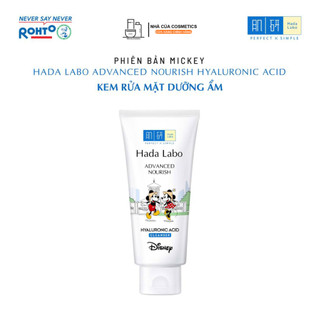 Sữa rửa mặt Hada Labo 80ml
