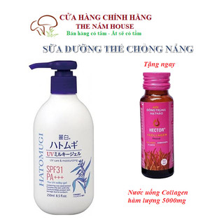 Sữa dưỡng da chống nắng hatomugi - hatomugi lotion spf31 pa+++