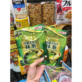 Kẹo trà xanh matcha uha nhật bản - gói 58gr