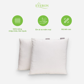 Ruột gối tựa vuông 45*45cm