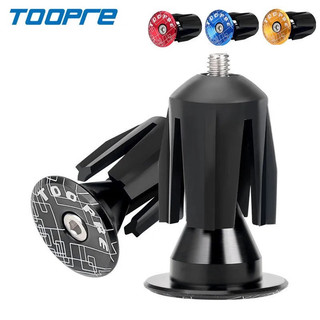 Nút chặn bịt đầu ghi đông toopre