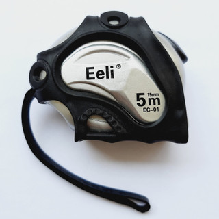 Thước kéo Eeli tự khóa 2 mặt (EC - 01) cao cấp