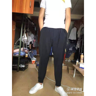 Quần Đũi Nam Dài Thời Trang D33