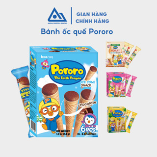 Bánh kem ốc quế Pororo Hàn Quốc 54g, bánh ăn vặt cho bé đủ vị chuối socola dâu sữa chua An Gia Sweets Snacks