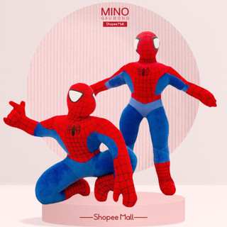 Gấu Bông Người Nhện Spider Man MINO STORE TH101