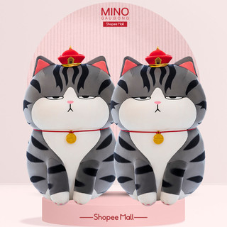 Mèo hoàng thượng nhồi bông 30cm mino store gấu bông mèo cao cấp th6