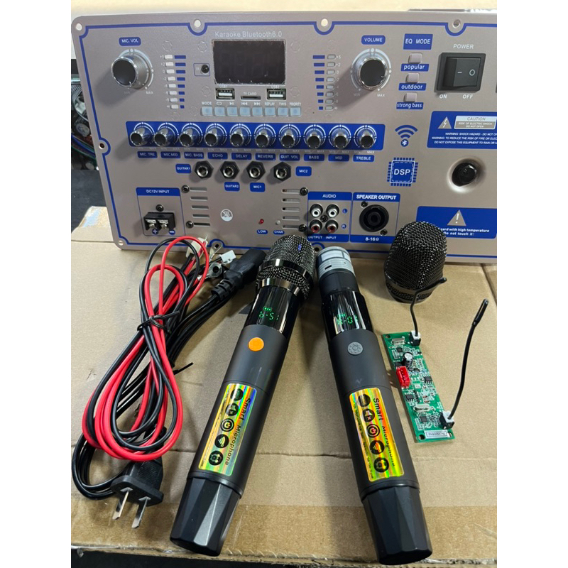 COMBO MẠCH LOA KÉO H270S VÀ MICRO CHỐNG HÚ CAO CẤP