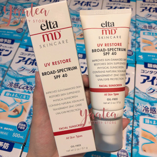 Kem chống nắng elta md uv restore broad-spectrum spf 40 57g