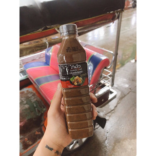 Mắm trộn gỏi Thái