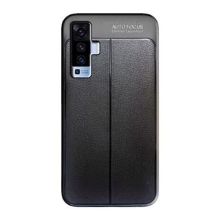 Ốp lưng Auto Focus cho điện thoại Realme X50/ Realme X50 Pro