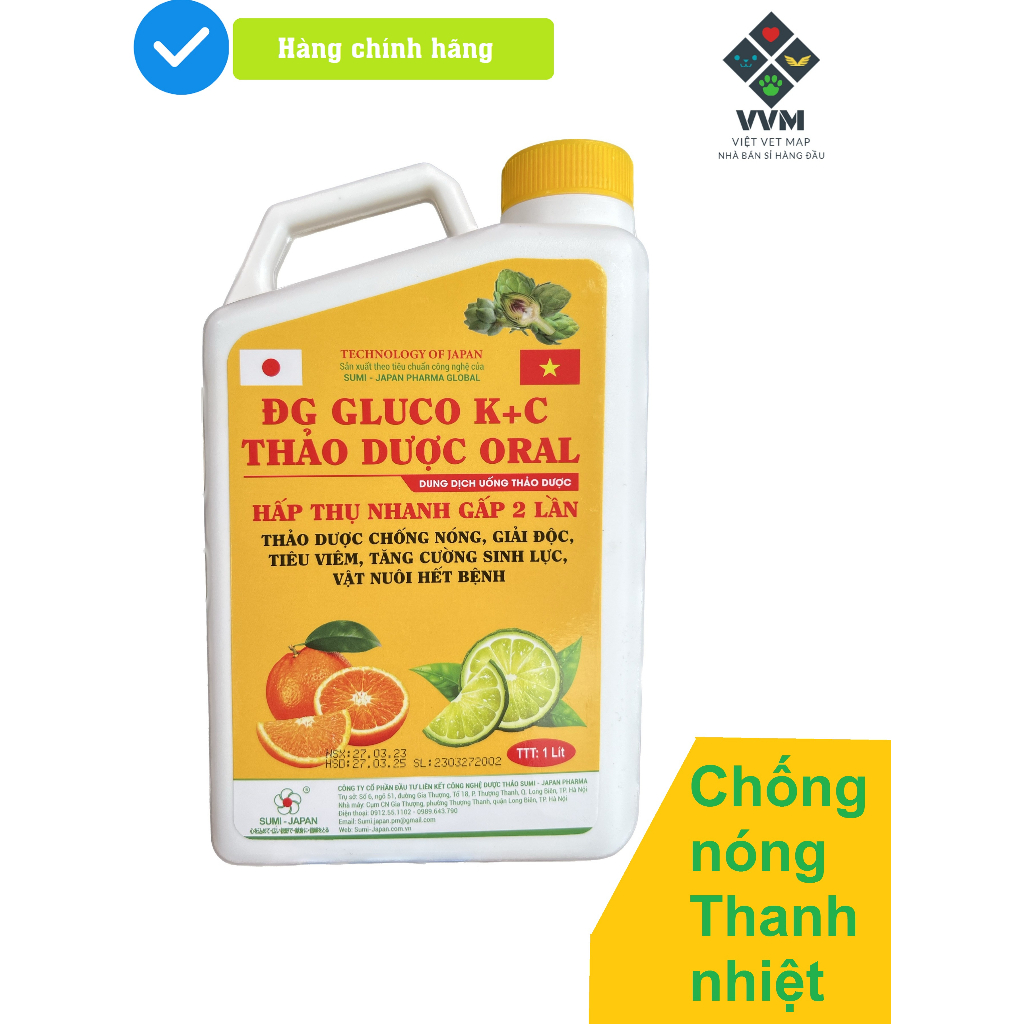 Điện giải chống nóng, thanh nhiệt gia súc, gia cầm [Sumi Japan Gluco KC thảo dược 1 lít]