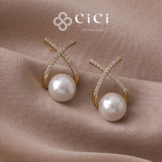 Bông tai nữ chuôi bạc 925 CiCi Accessories đính ngọc trai nhân tạo hình chữ X phụ kiện trang sức nữ thanh lịch - BT13
