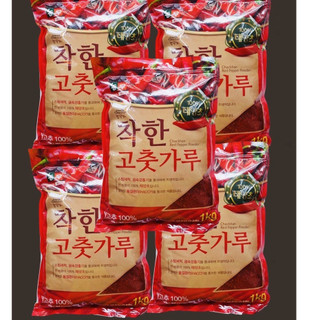 1 KG Ớt Bột Hần Quốc Làm Kim Chi Dạng Cánh To